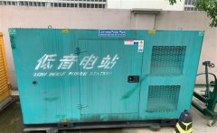 新源通州四建大波纹箱定制案例